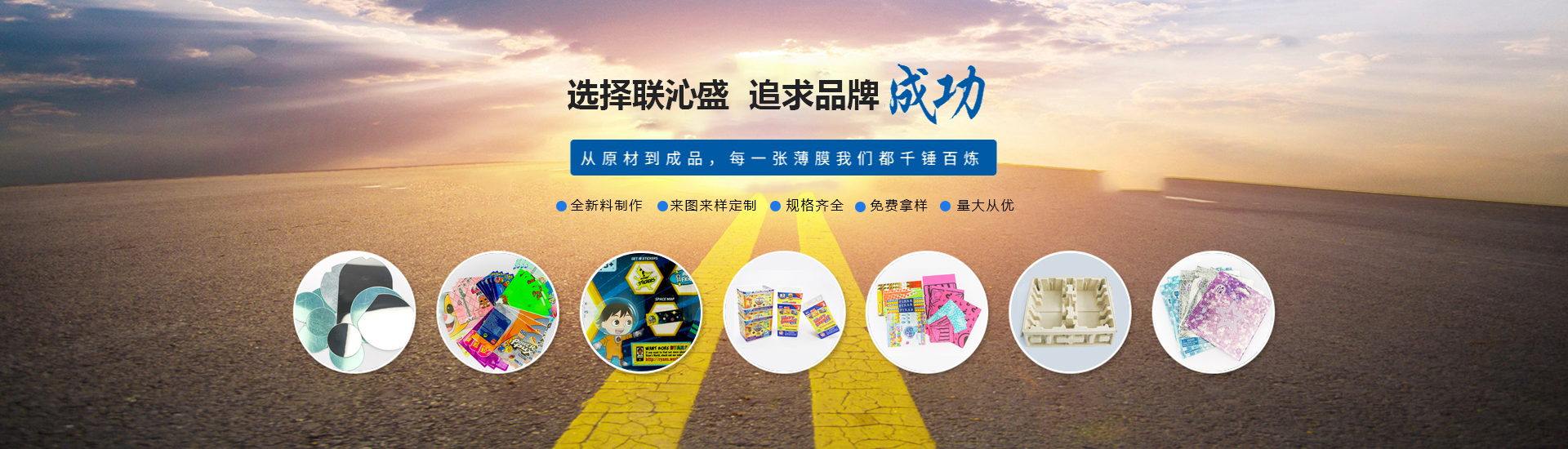 介紹醫療包裝的主要作用 介紹醫療包裝的主要作用