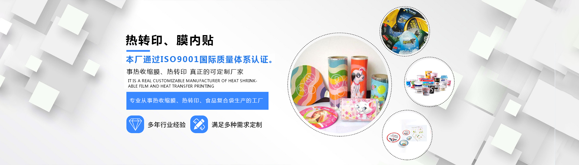 生物降解材料的原理和特點，手寫板文具盒廠家為你解惑